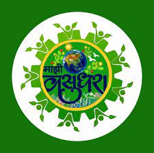 vasundhara